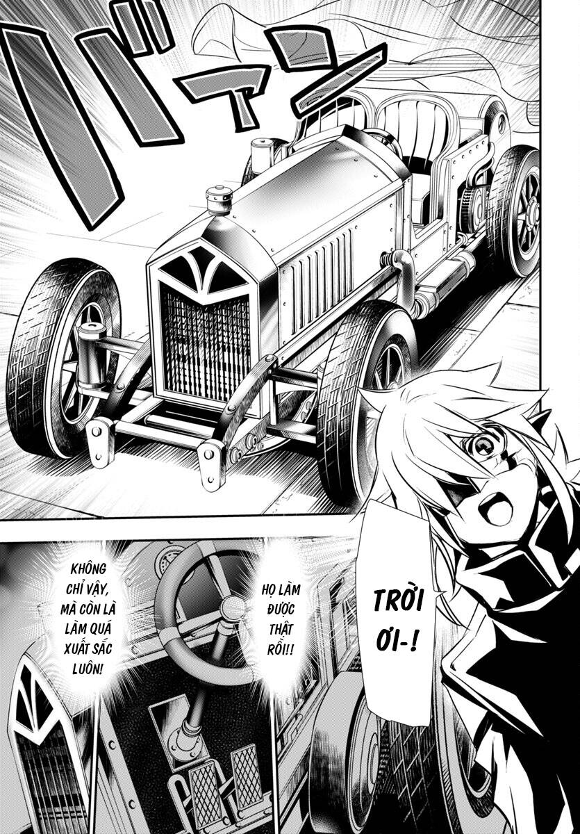 shinju no nectar chapter 89 11