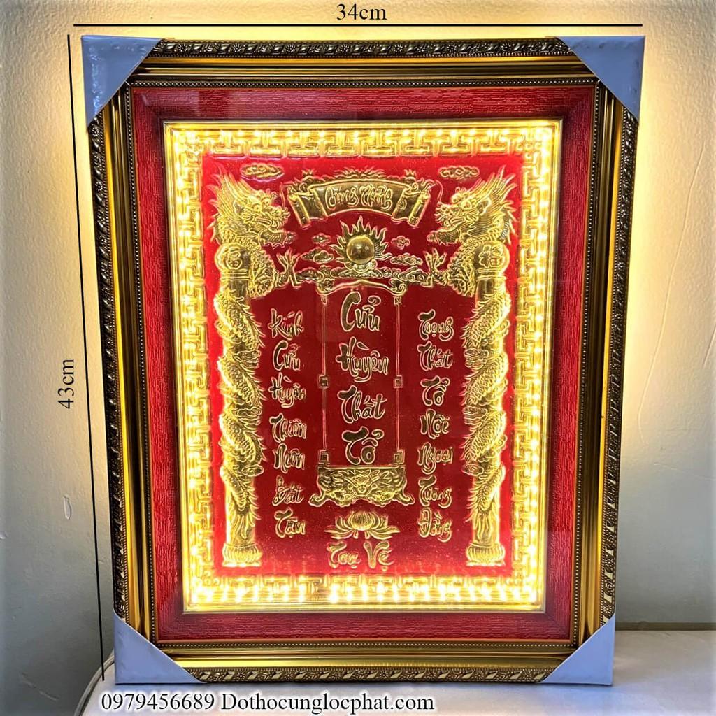 Cửu Huyền Thất Tổ Bằng Đồng Cao 43cmx34cm