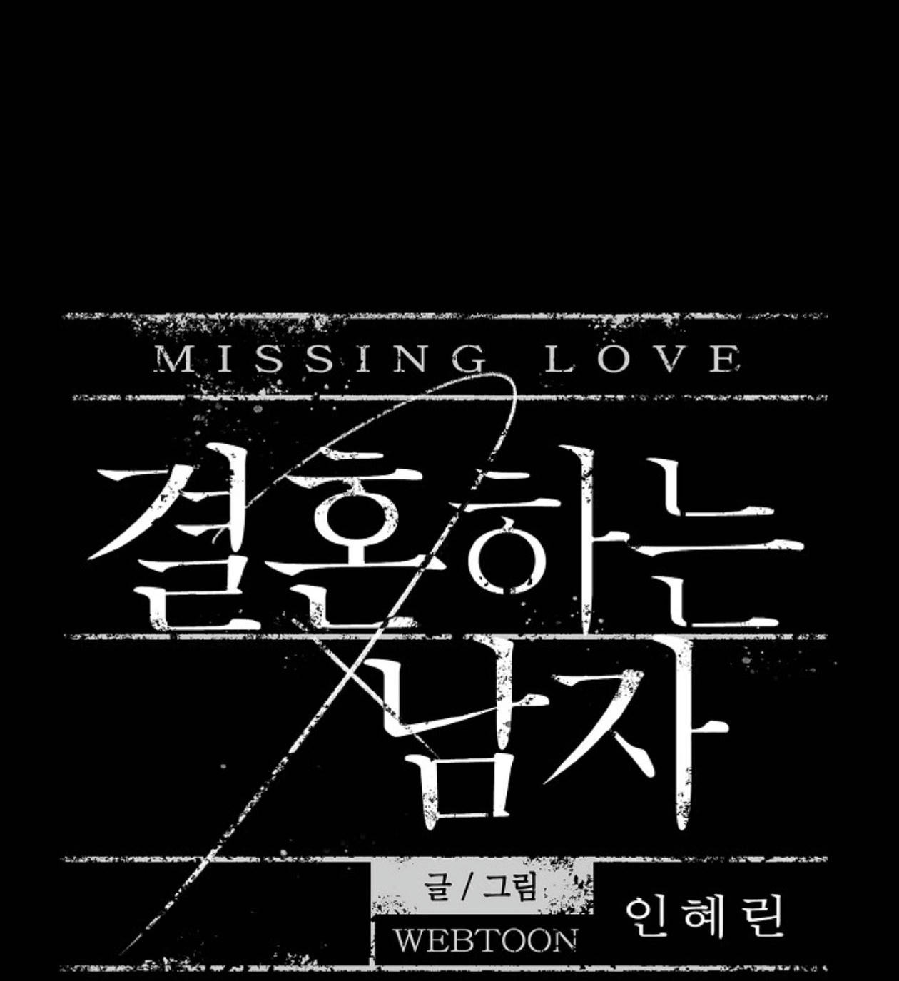 người đàn ông đã kết hôn chapter 19 51