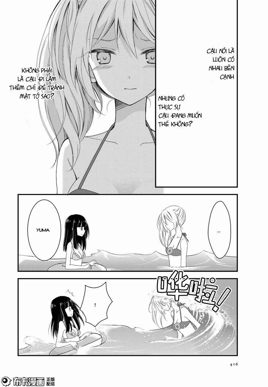 netsuzou trap chapter 14 15