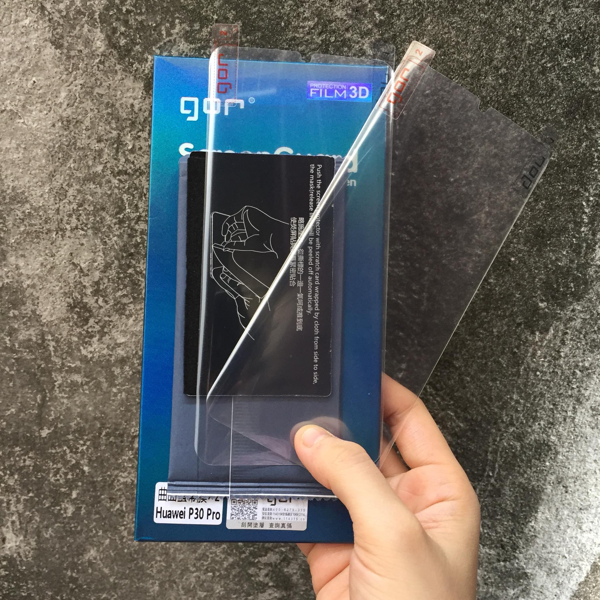 Bộ 2 dán dẻo Gor Huawei P30 Pro - Hàng nhập khẩu