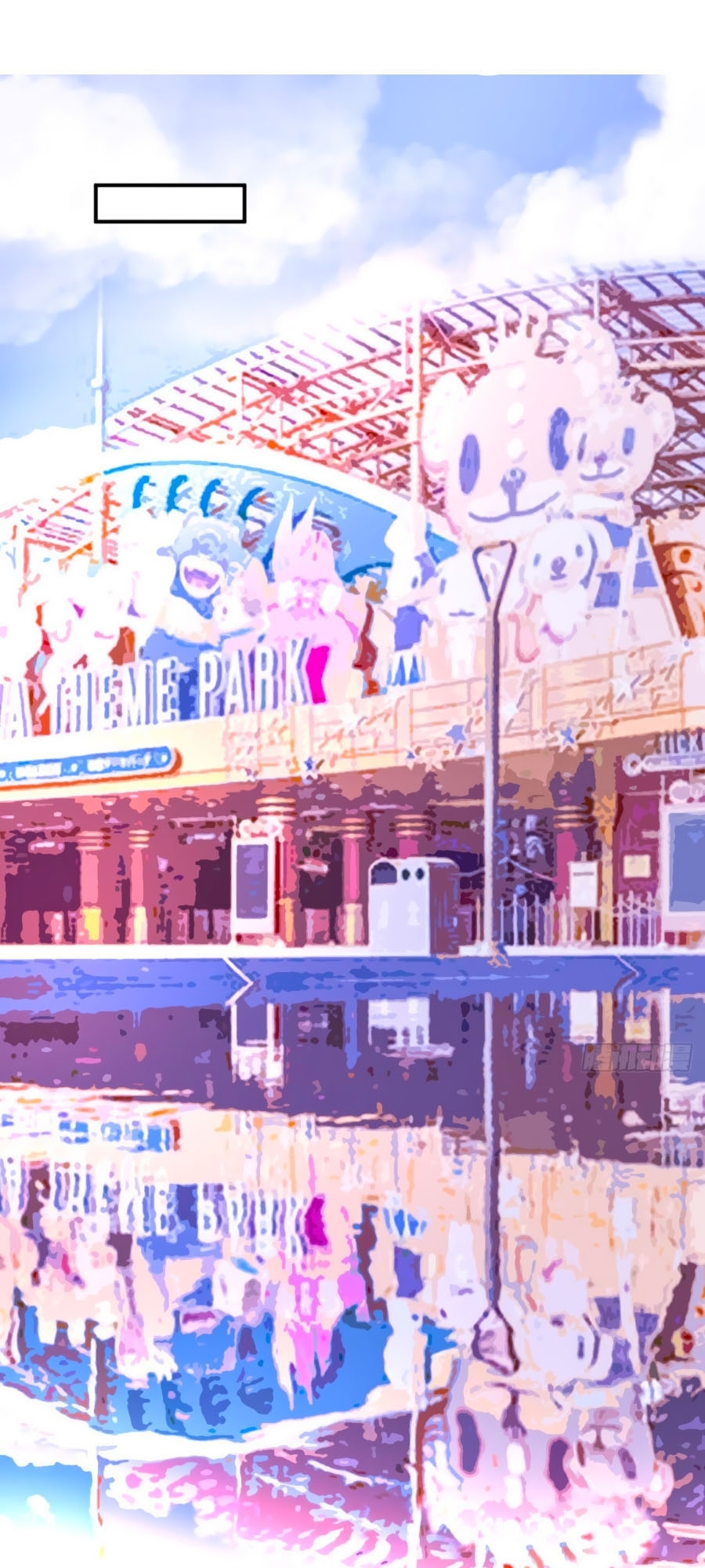 manh bảo rất ngọt chapter 18 1