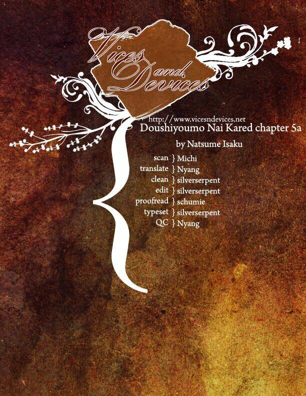 doushiyoumo nai keredo chapter 5.1 2