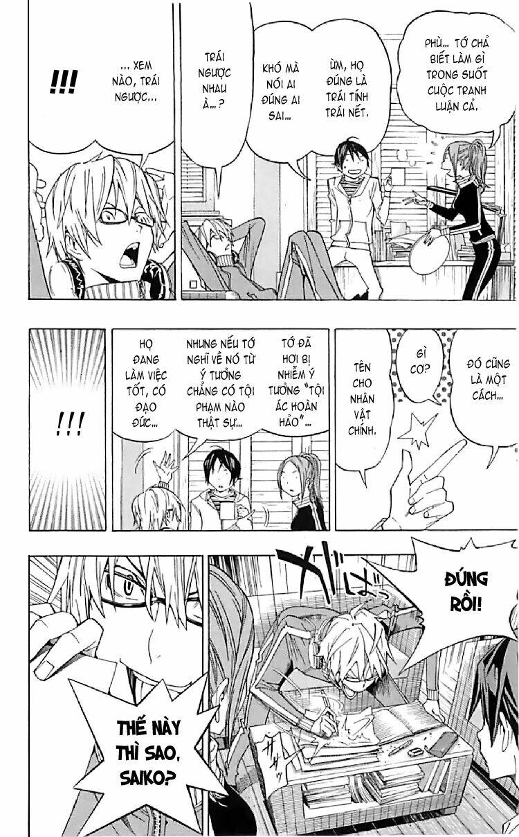 họa sĩ truyện tranh chapter 90 18