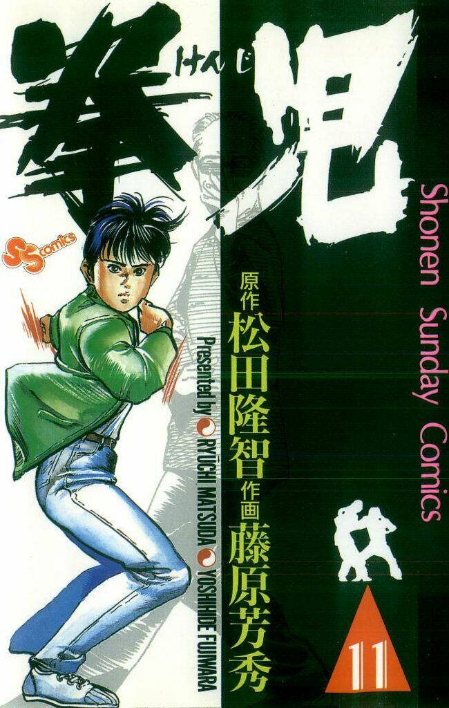 kenji-quyền nhi phương thế ngọc chapter 102 1