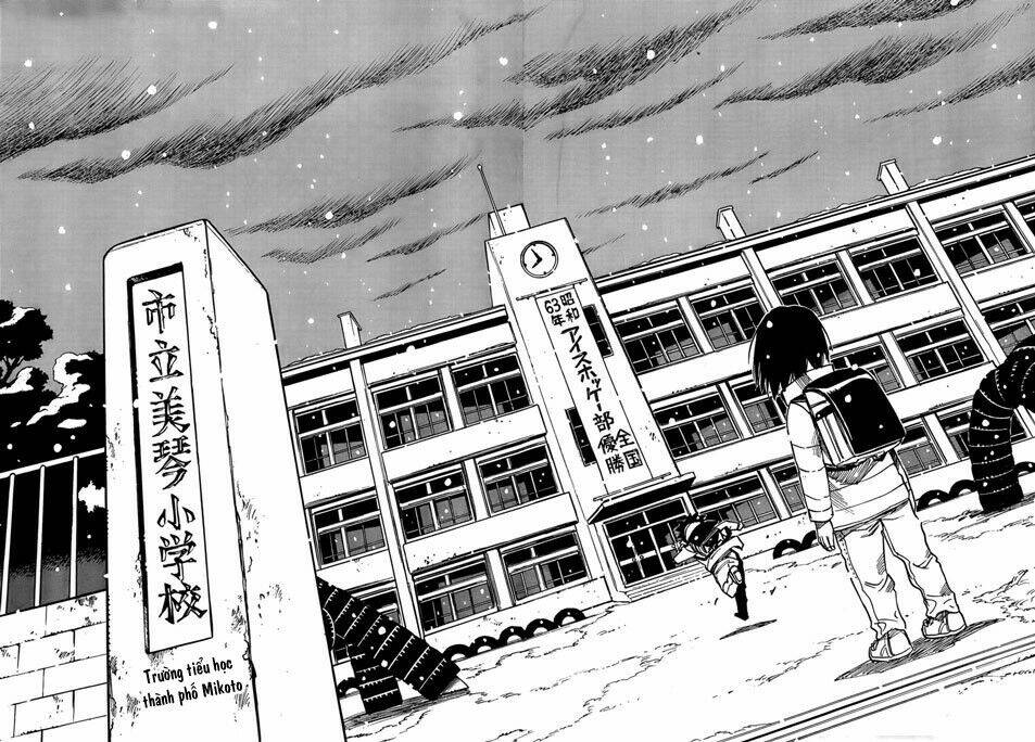 erased chapter 6 27