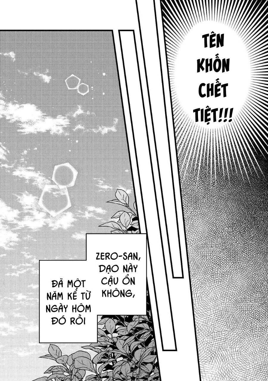 yankee wa isekai de seirei ni aisaremasu chapter 42 17