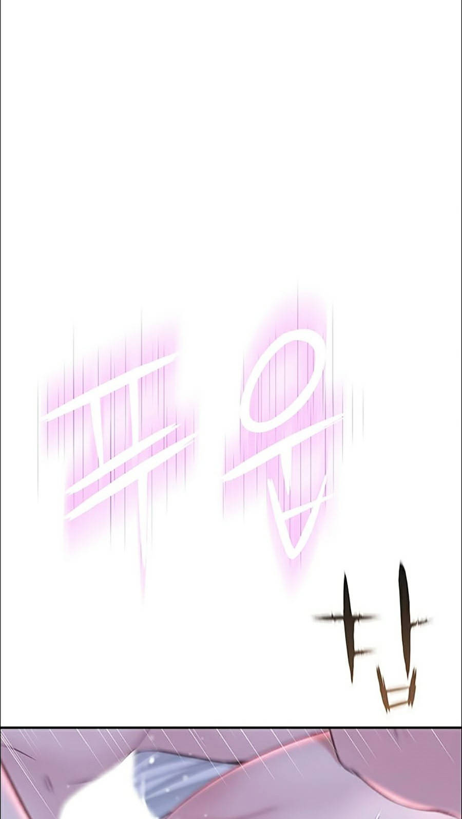 giữa hai ta chapter 18 47