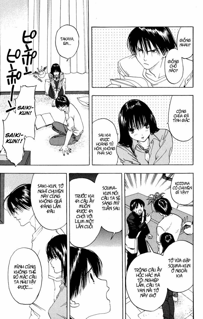 lilim kiss chapter 23 13