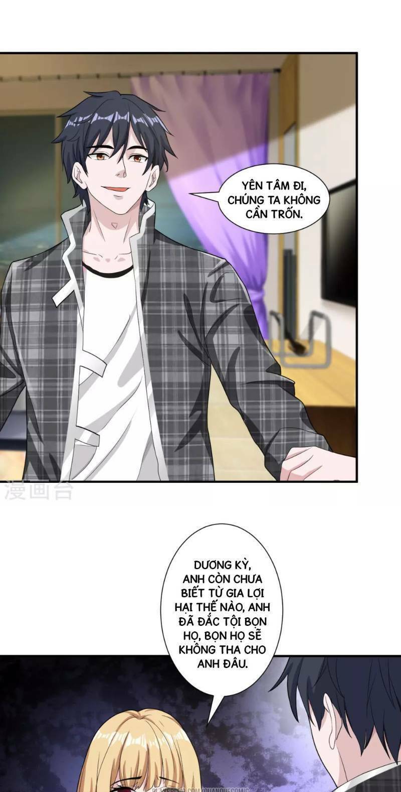 binh vương chi vương chapter 6 3