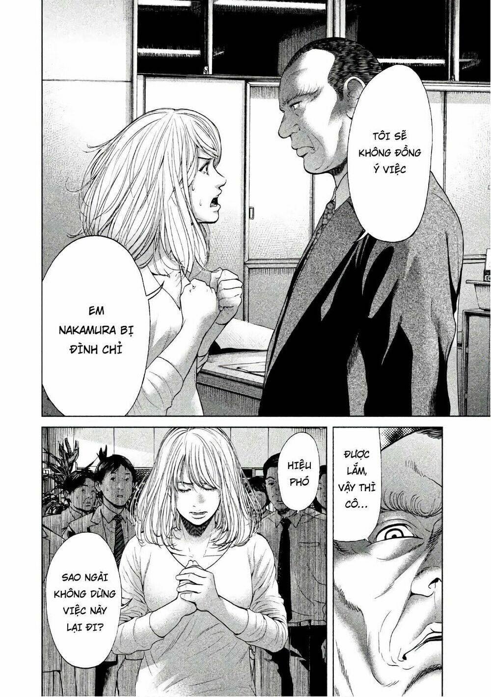 ikenie touhyou chapter 53 4