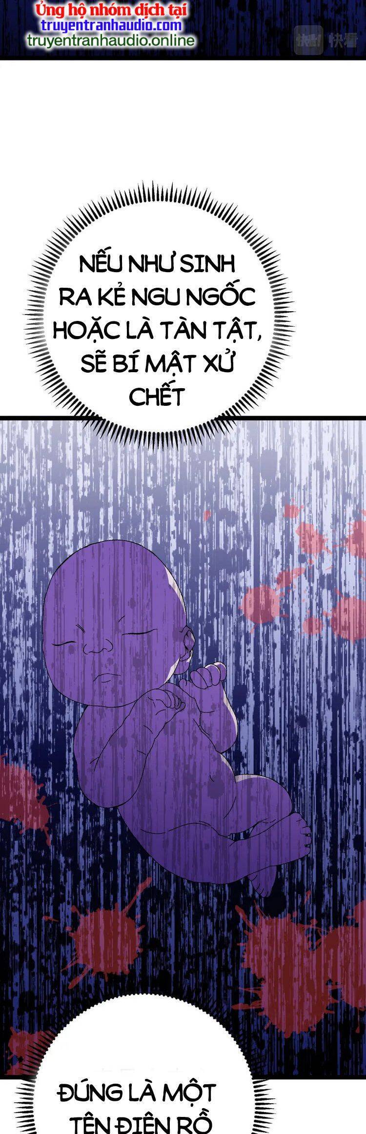 đằng lục thiên phú chapter 50 34