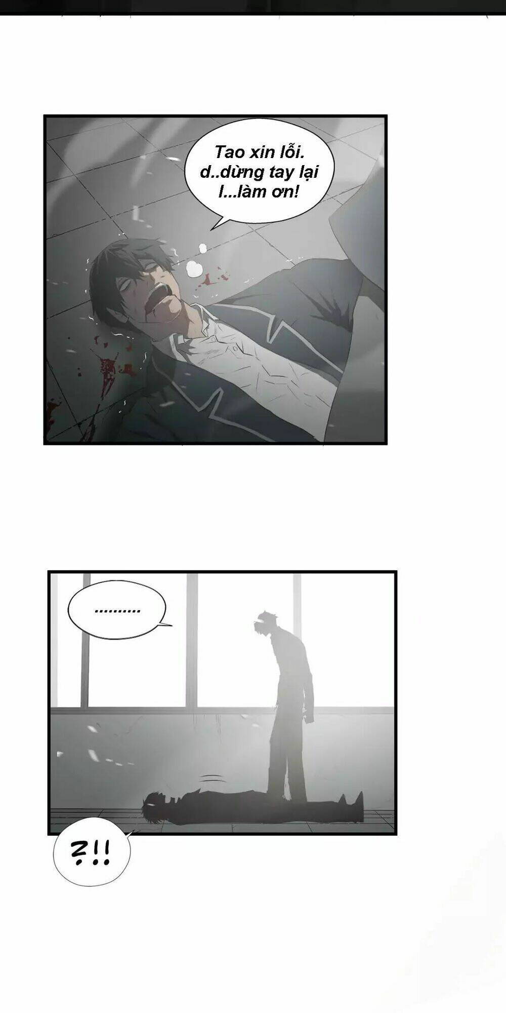 kẻ bị ruồng bỏ chapter 68 8