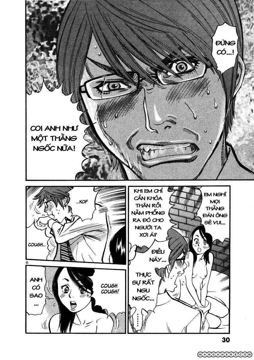 sakuranbo syndrome chapter 10 7