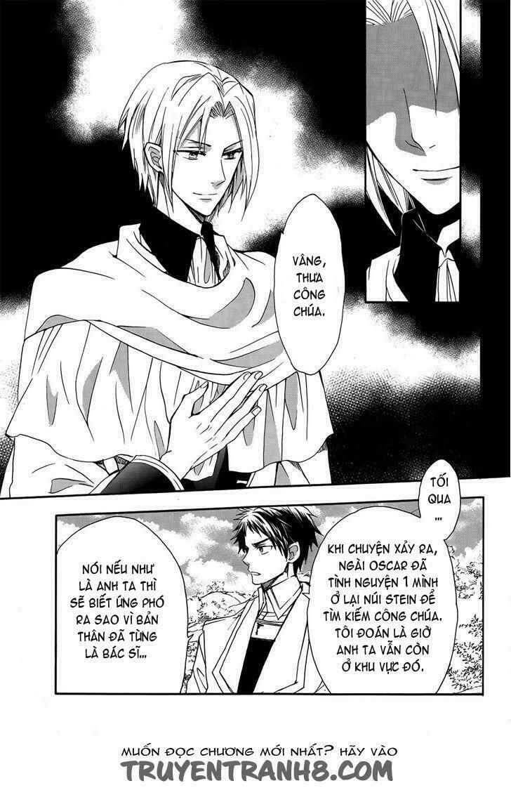 okobore hime to entaku no kishi chapter 14 7