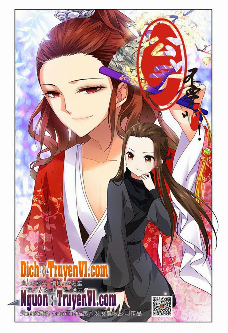 công tử! không nên a! chapter 7 1