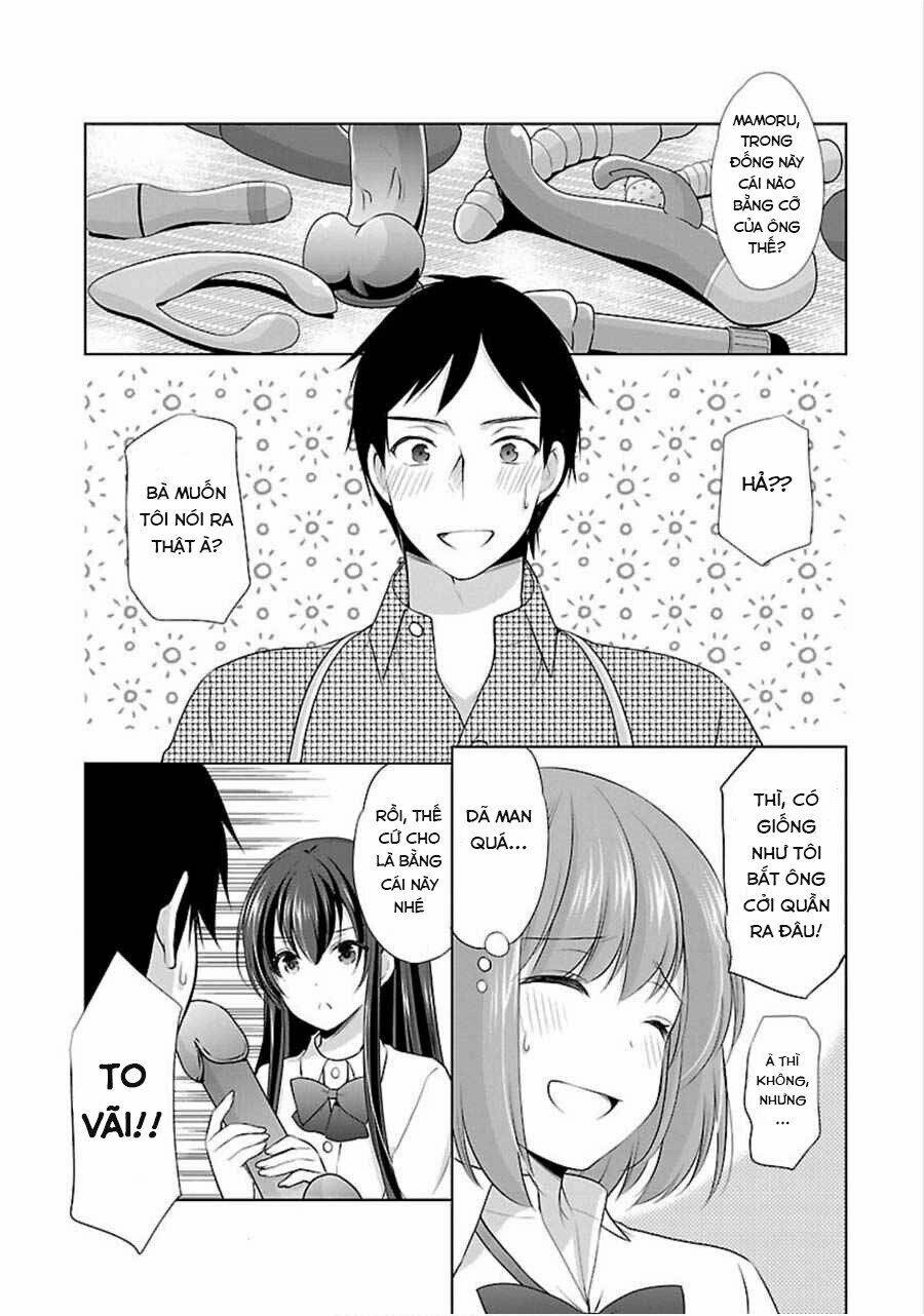 yuutousei to himitsu no oshigoto chapter 11 16