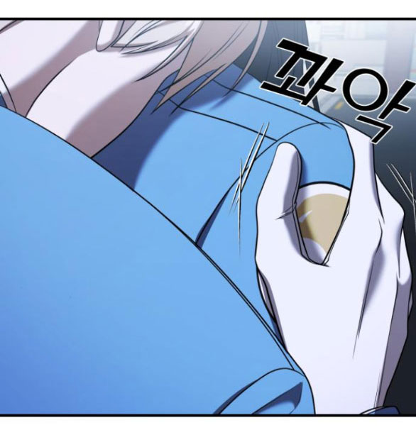 phản diện thuần túy chapter 57.2 5