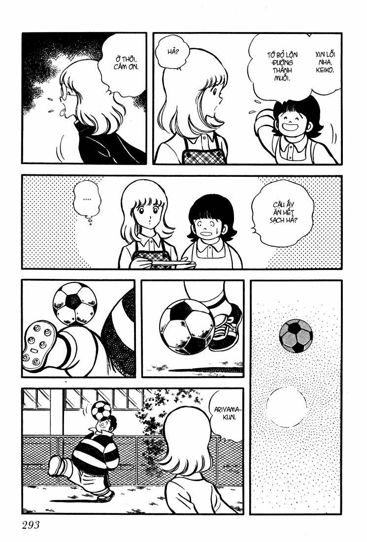 hiatari ryoukou! chapter 23 12