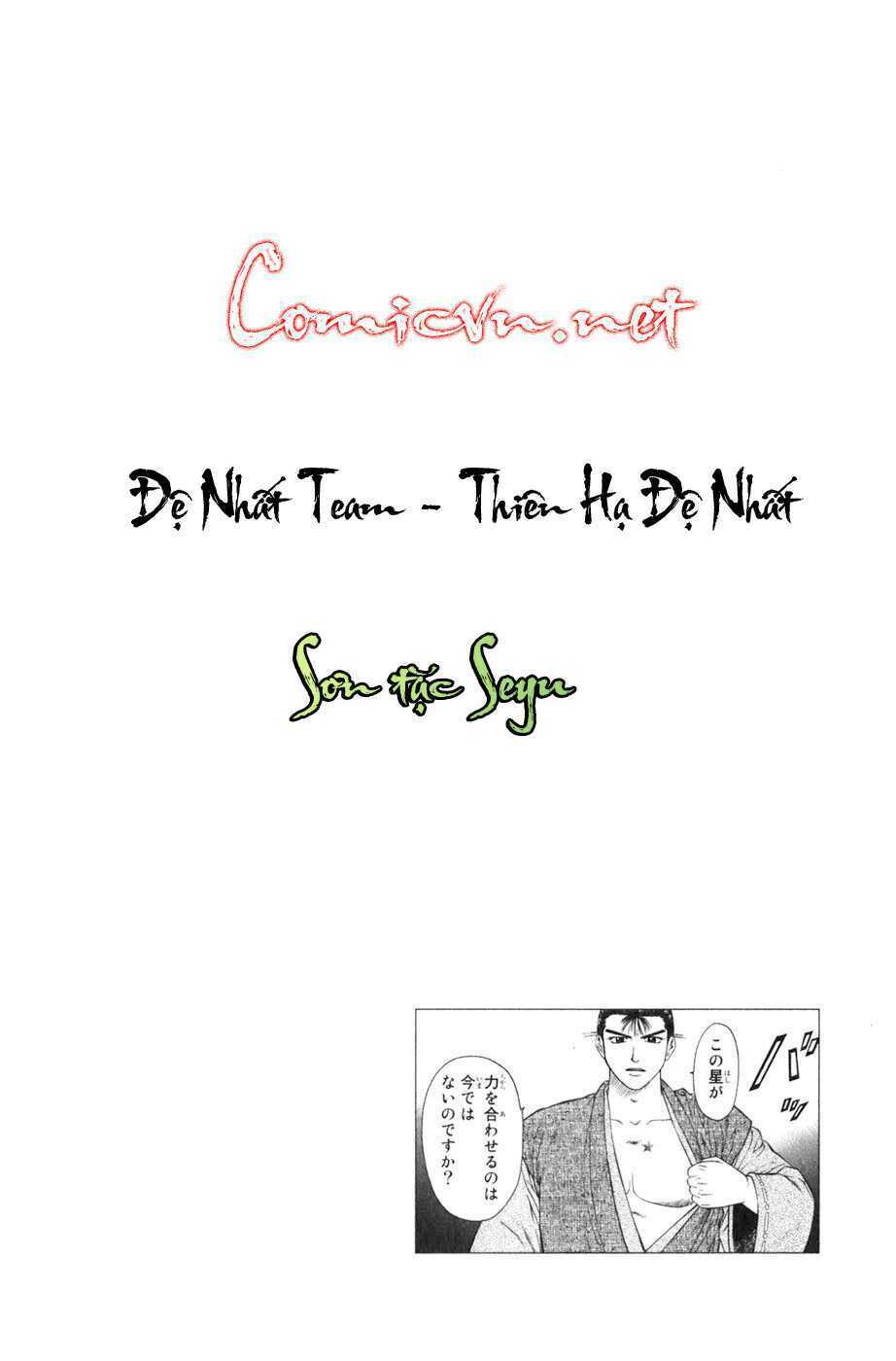 sơn tặc seyu chapter 38 46