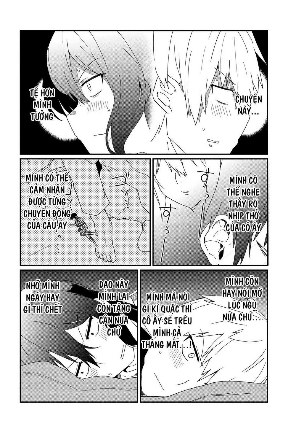 alma-chan wa kazoku ni naritai chapter 3 10