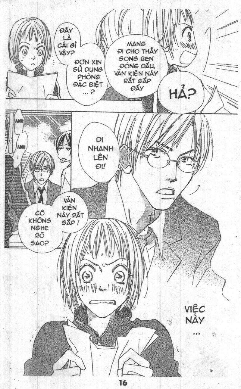 sweet mission chapter 1 15