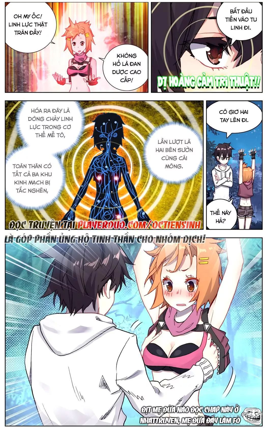 dị tộc trùng sinh chapter 47.1 8