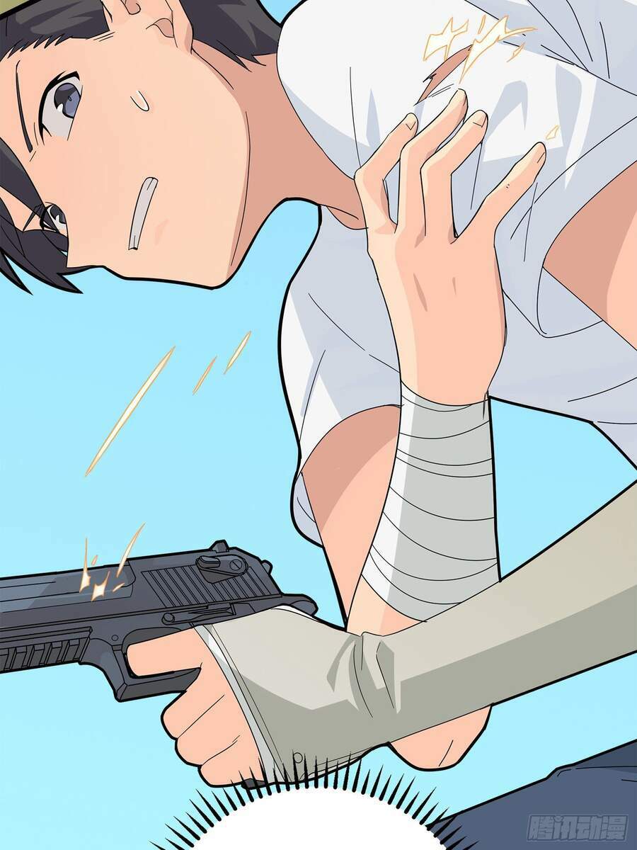 pubg luck rookie chapter 5 41