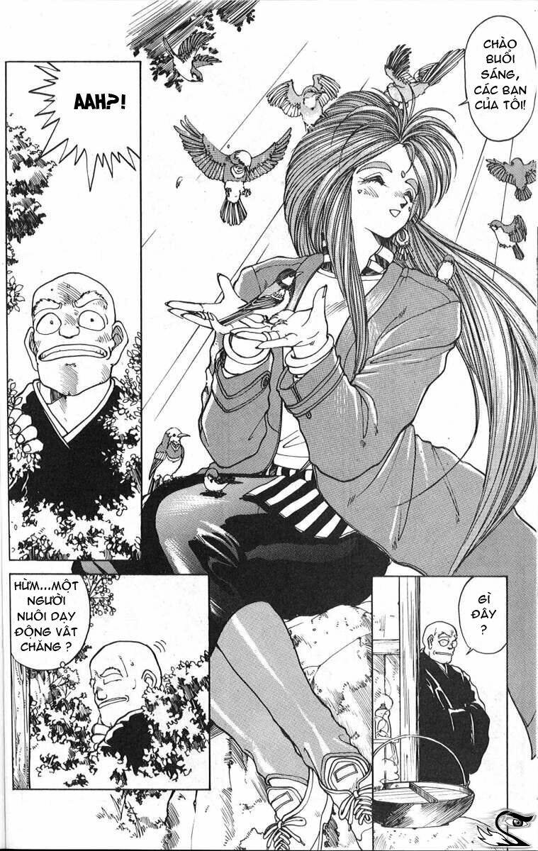 ah! my goddess chapter 3 20