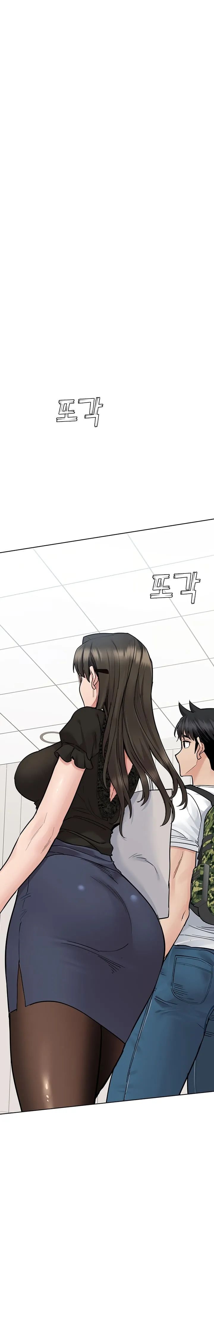 giữ bí mật với mẹ em nhé! chapter 83 20