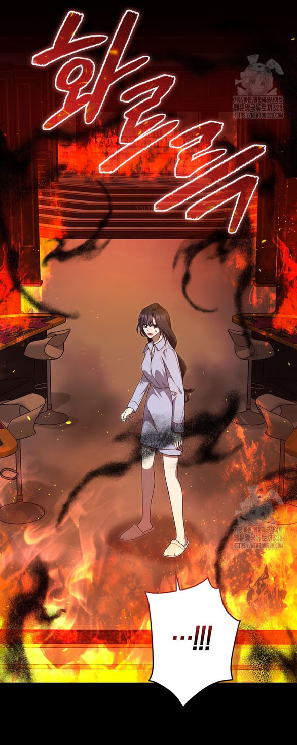 bạn trai của nam chính bị ám ảnh bởi tôi chapter 13.1 33