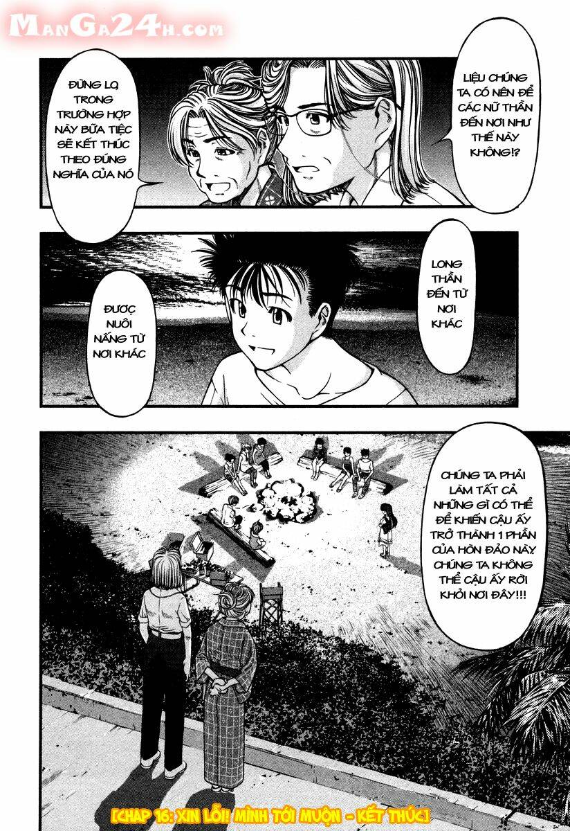 umi no misaki chapter 16 20