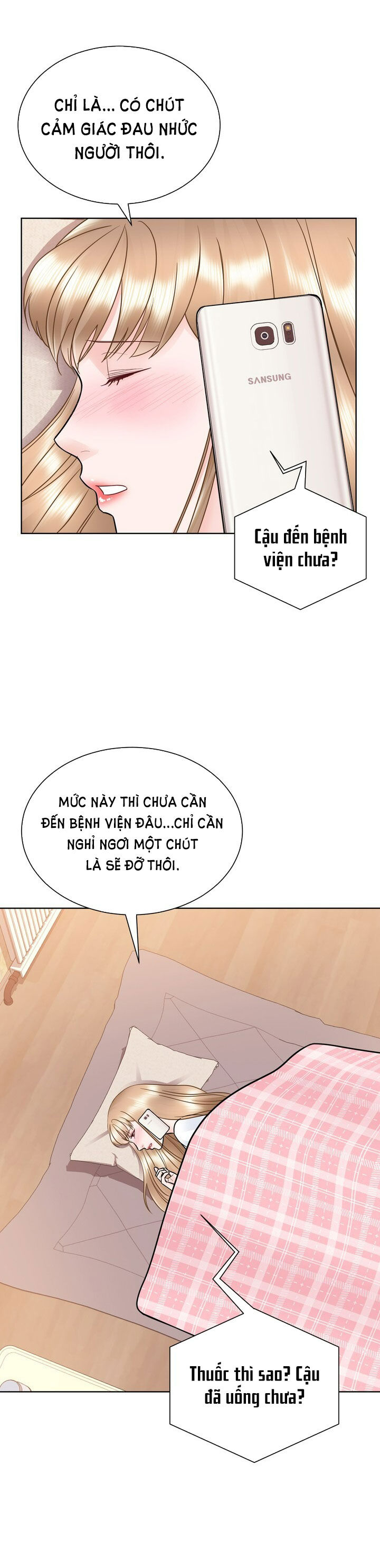 [18+] muộn màng chapter 23.1 5