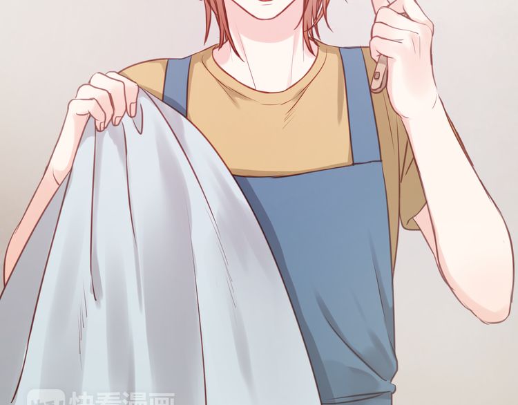 lượm được một tiểu hồ ly phần 1 chapter 50 6