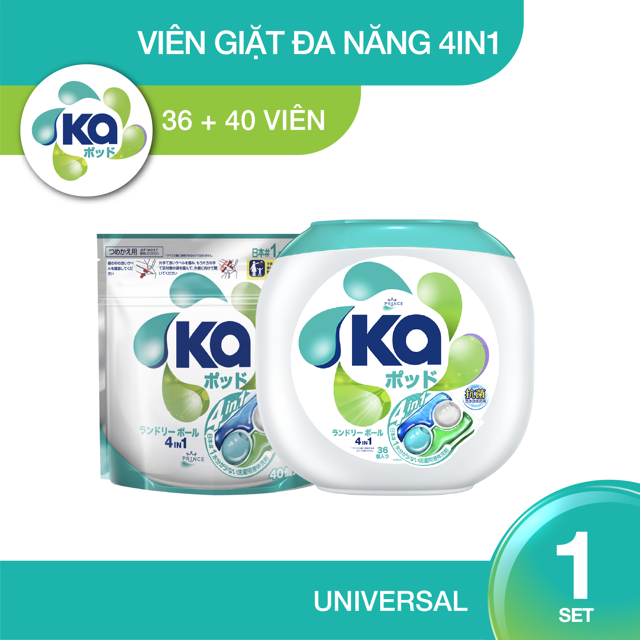 Combo Viên Giặt Xả Đa Năng 4 Trong 1 KA Universal (Hộp 36 Viên + Túi 40 Viên)