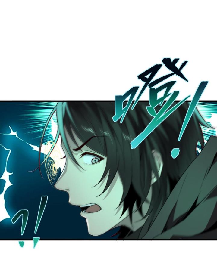 ta, thiên sát cô tinh chapter 13 28