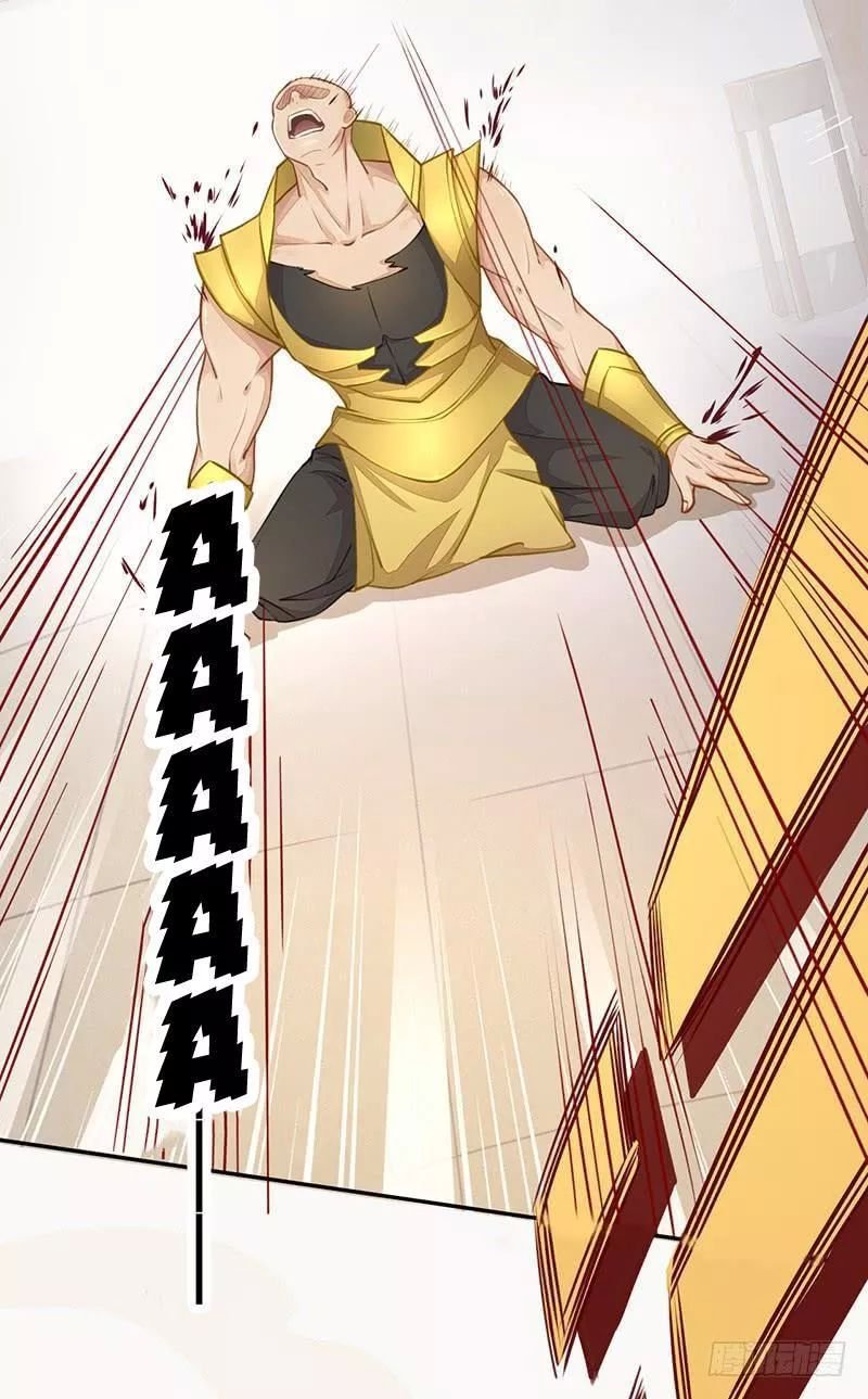 tuyệt thế luyện đan sư chapter 30 23