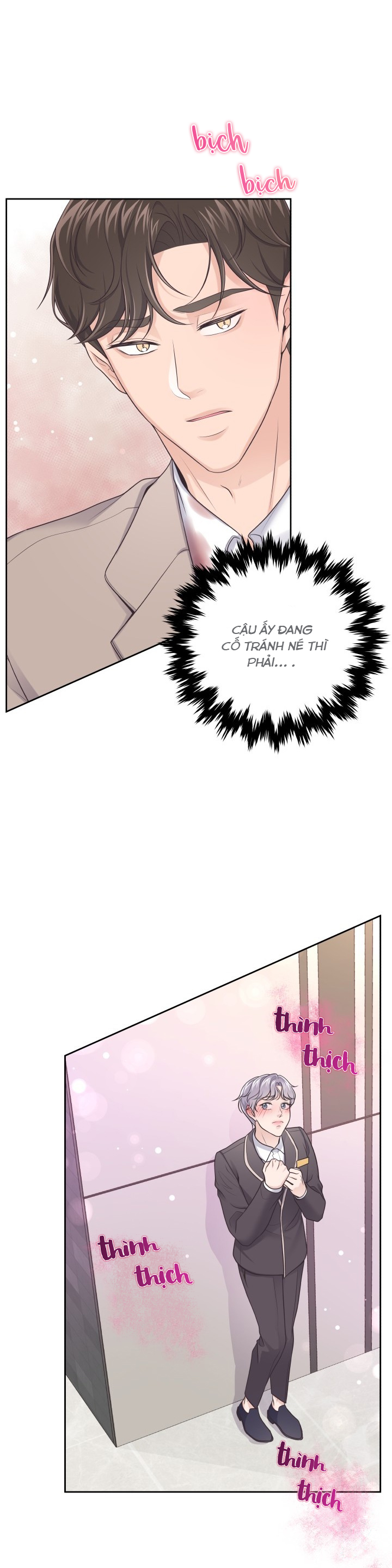 quản gia đáng yêu chapter 20 6