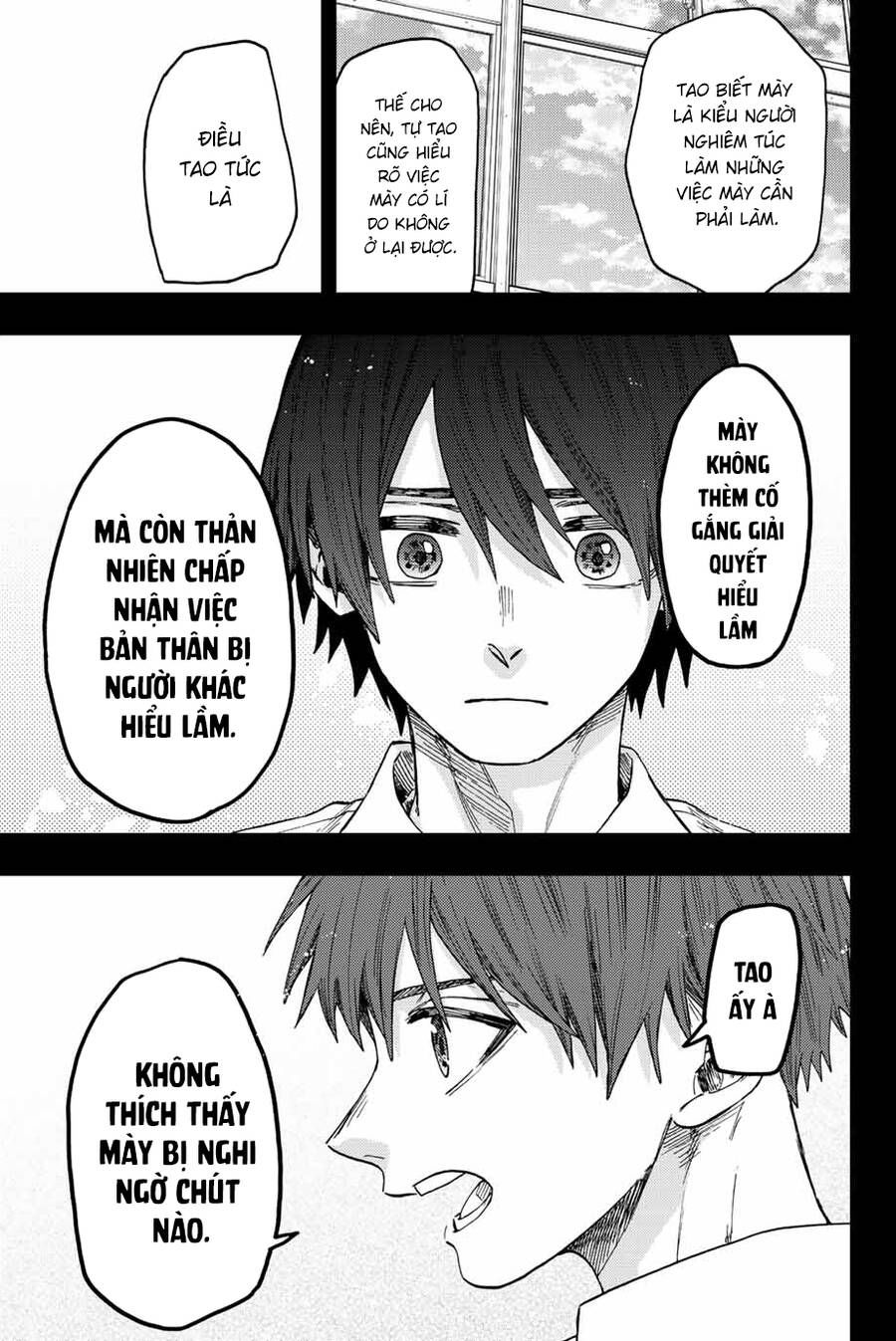 the fragrant flower blooms with dignity - kaoru hana wa rin to saku chapter 50 5