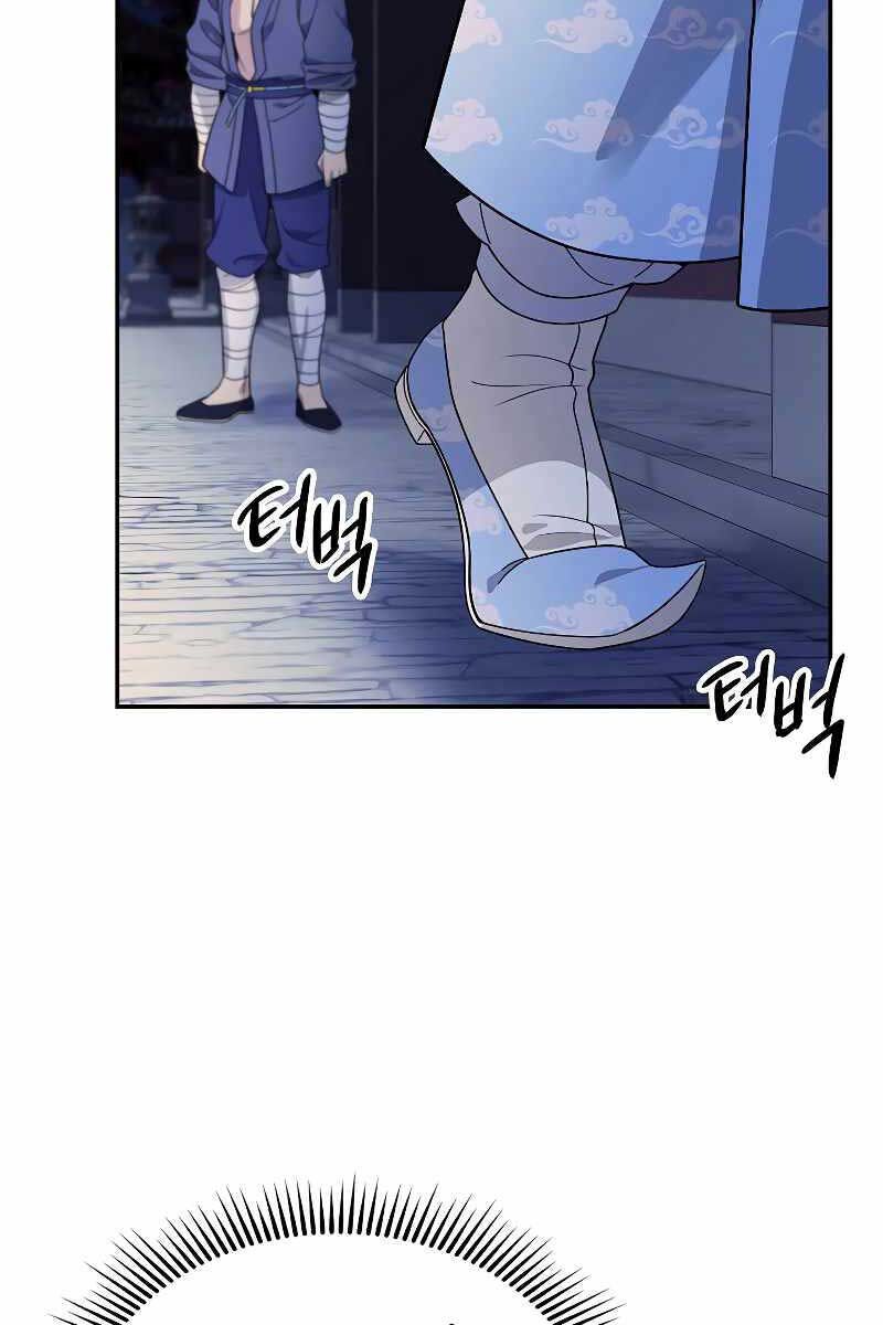 quán trọ phong ba chapter 102.1 38