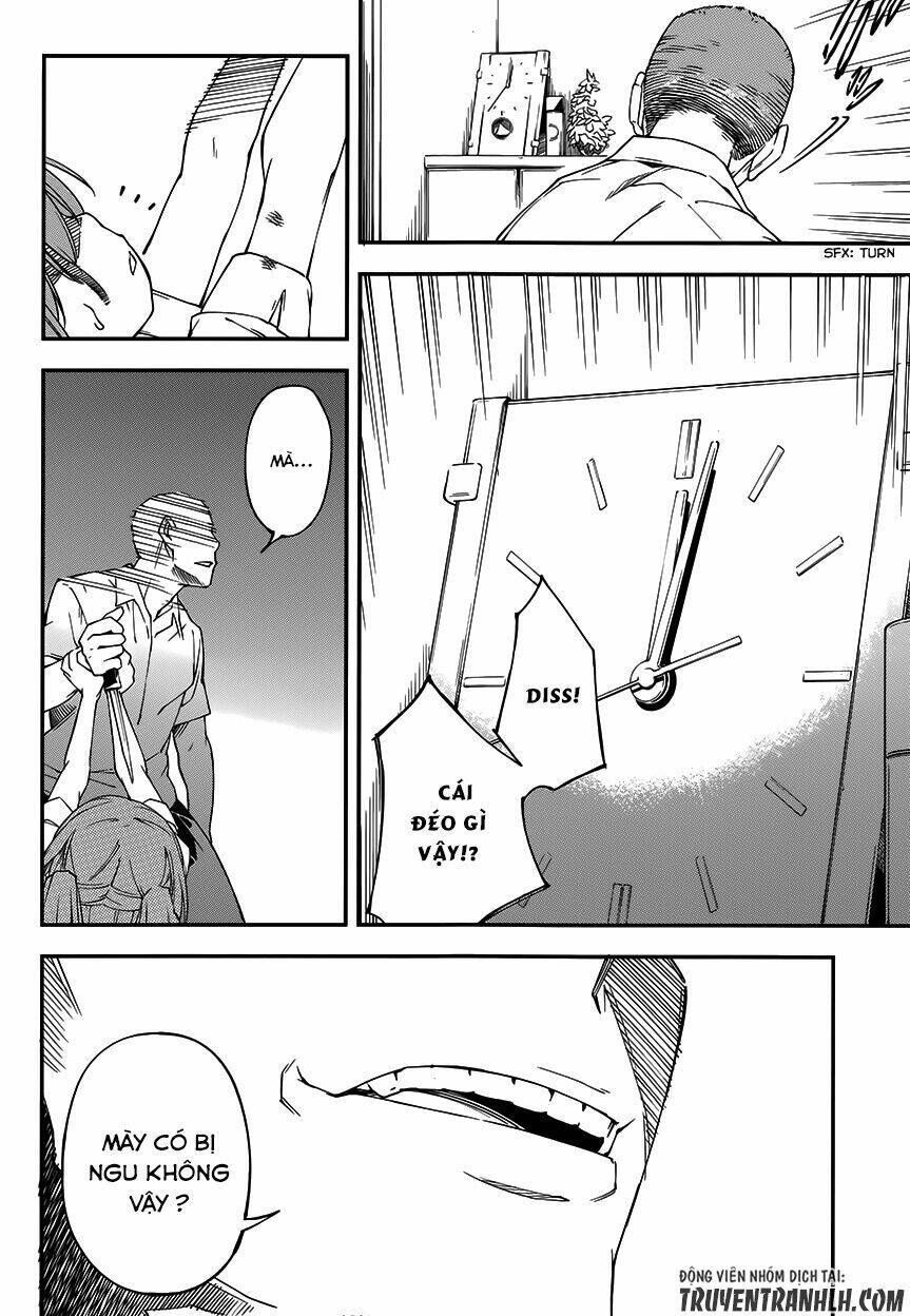 oukoku game chapter 15 11