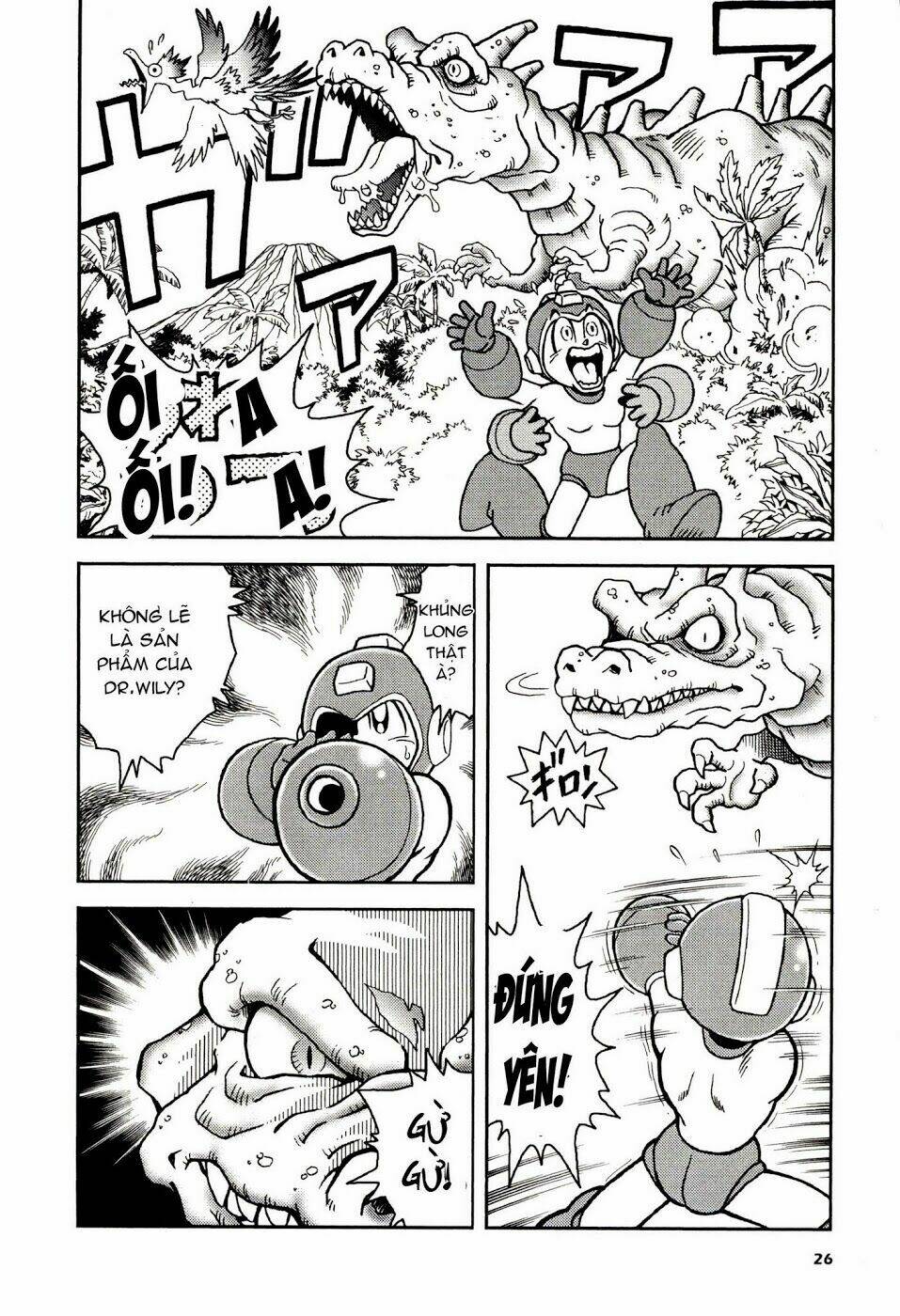 rockman: series chapter 1 28