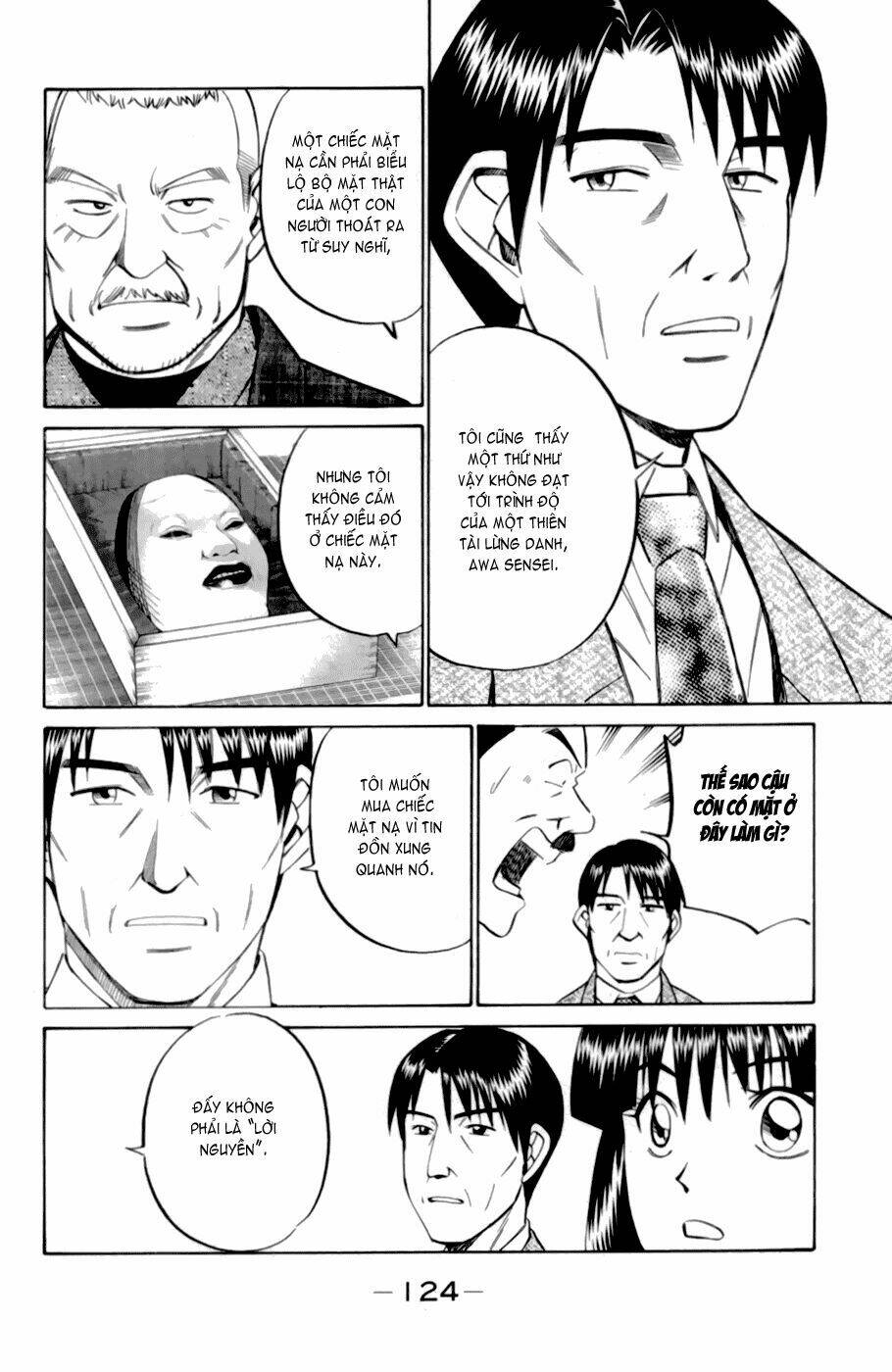 c.m.b. chapter 4.1 22