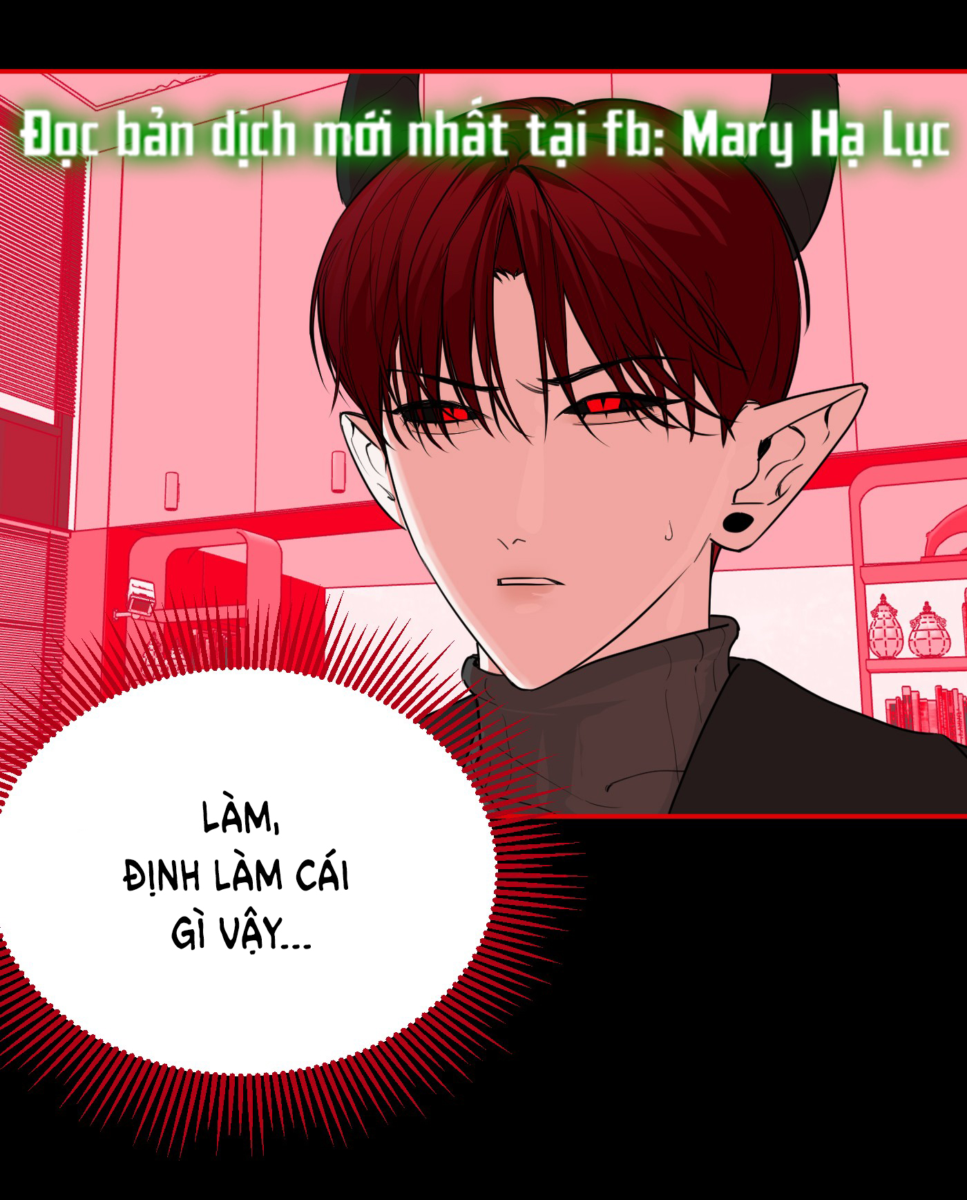 devil luck chapter 30.2 14