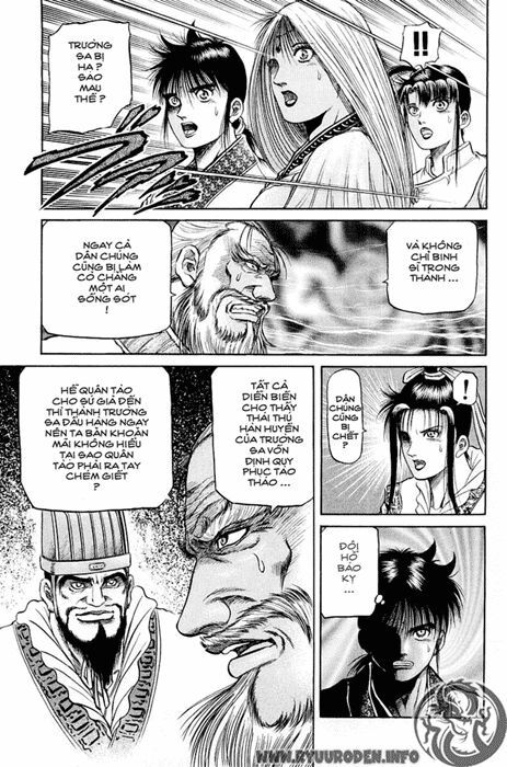 chú bé rồng - ryuuroden chapter 50 16