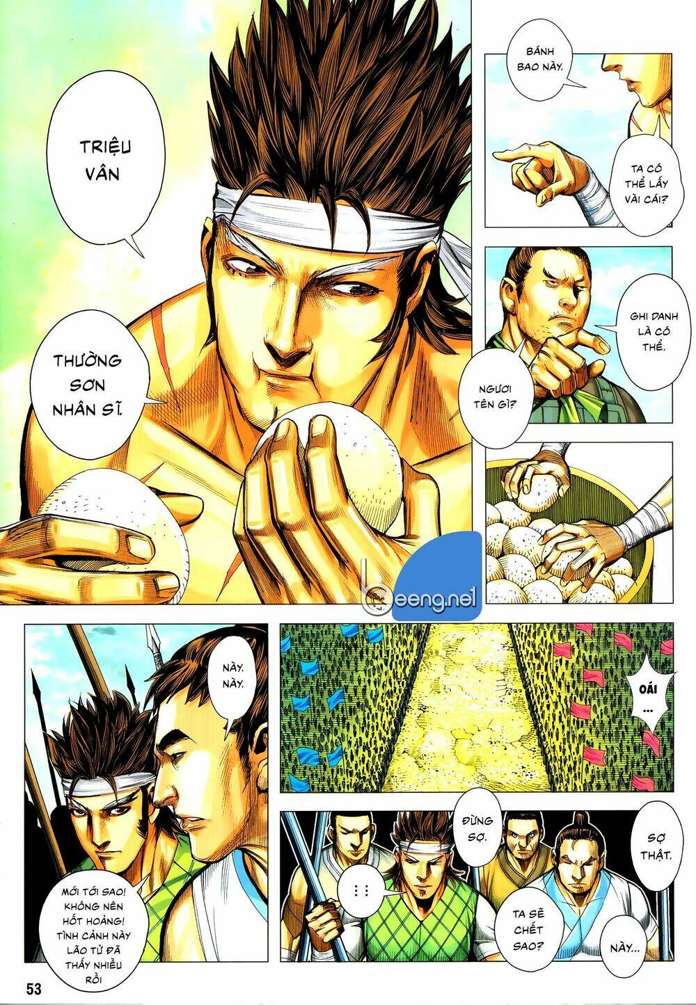 tam quốc chí dị chapter 57.2 2