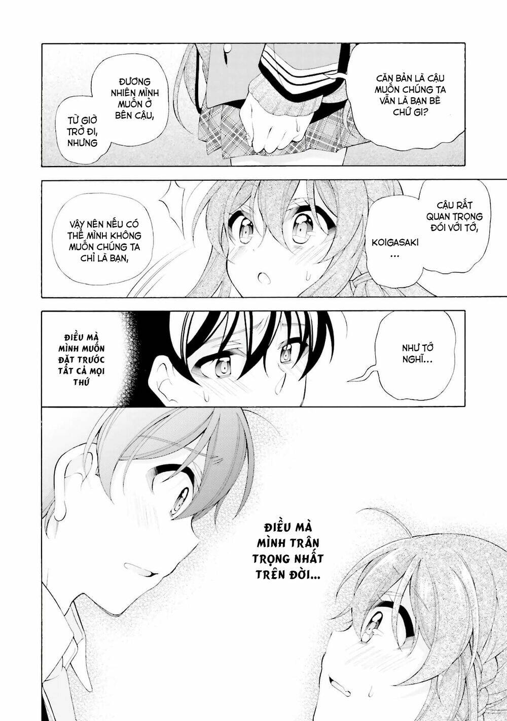 omae o otaku ni shiteyaru kara, ore o riajuu ni shitekure! chapter 34 14