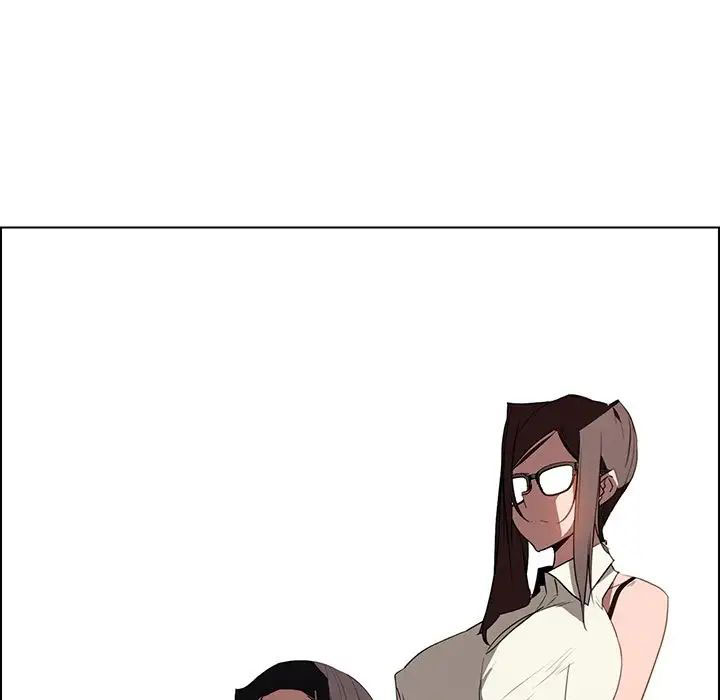 rain curtain chapter 39 77