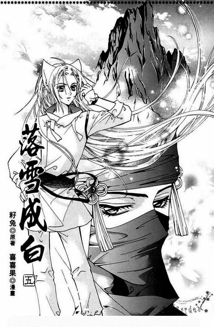 lạc tuyết thành bạch chapter 5 4