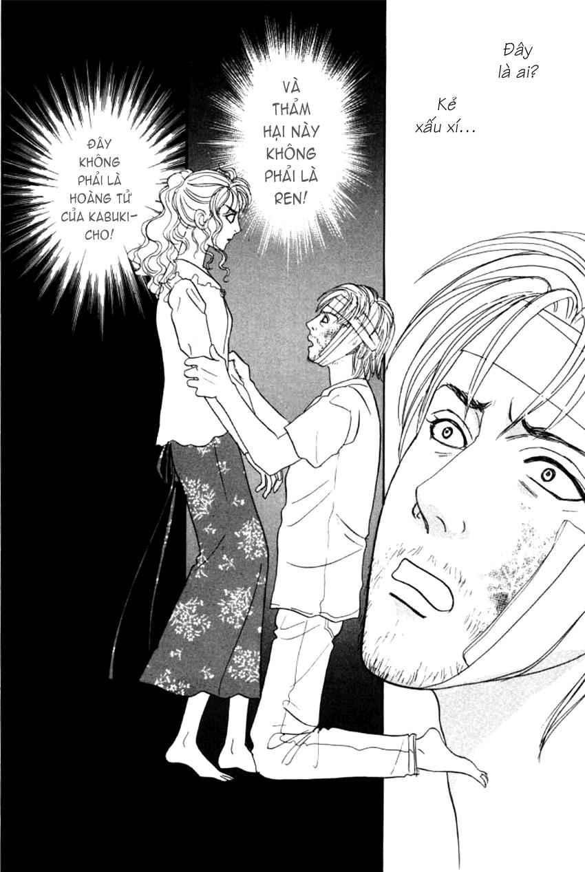 new pet shop of horror chapter 4 48